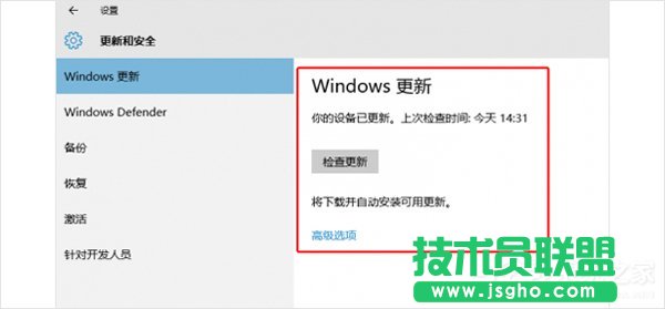 Win10W(wng)׃ռÎôk