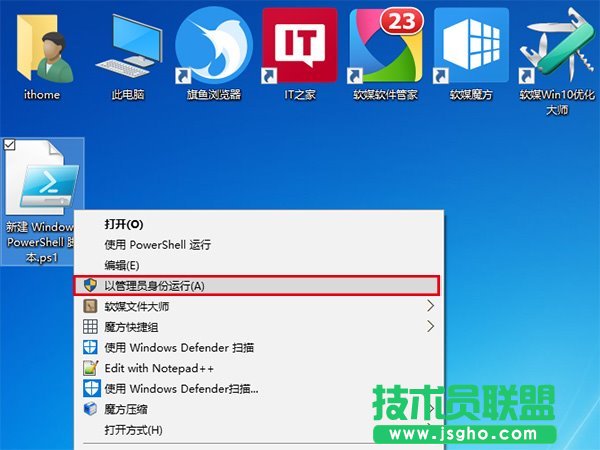 in10ΞPS1ļIˆӹT(qun)x(xing) (lin)