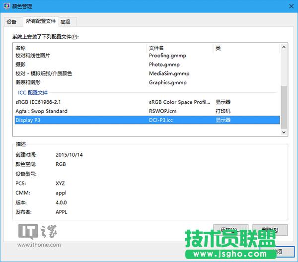 Win10ɣ׌X_@ʾOiPhone7ĔzƬ
