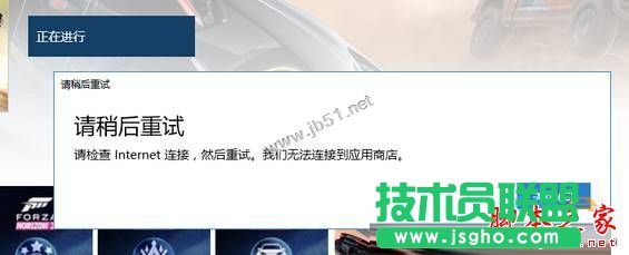 win10ϵy̵ُIʾՈԺԇăɷNQ   