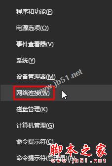 win10ϵy̵ُIʾՈԺԇăɷNQDĽ̳