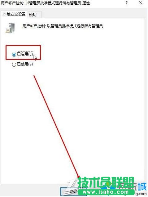 Win10ֹPhotoshop(lin)W(wng)CJHķһE3