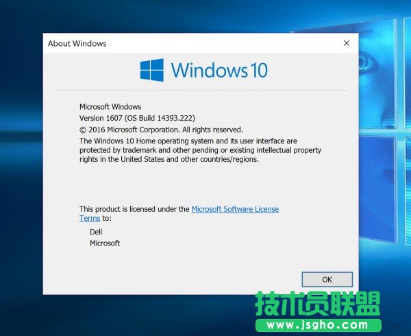 ΢ܛʽlWindows 10 Build 14393.222۷e