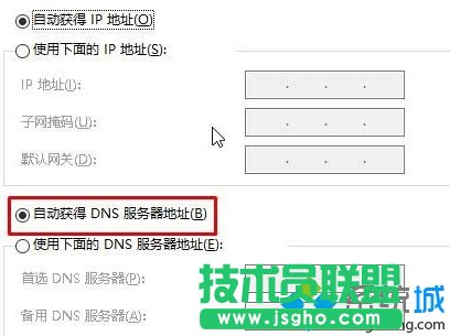 win10̵ُI(yng)ʾ“ՈԺԇ”ĽQһE4