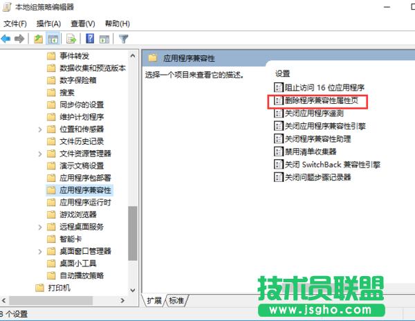 Win10ܛԲˆЛ]мxνQ