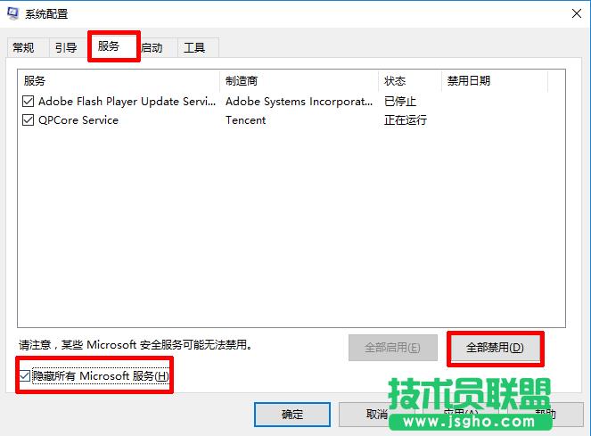 Windows10P(gun)C(j)(ni)治ܞReadĽQ