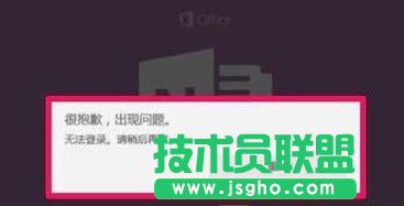 Win10ϵyOneNoteoνQ  