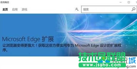Win10 Edgeg[bUչĲE3