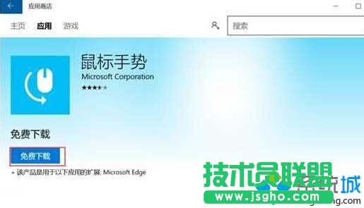 Win10ϵyOneNoteo䛵ĽQE5