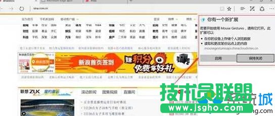 Win10 Edgeg[bUչĲE8