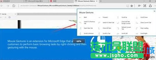 Win10 Edgeg[bUչĲE9