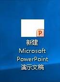 Windows10系統(tǒng)下ie11與網(wǎng)銀無法兼容如何解決 三聯(lián)