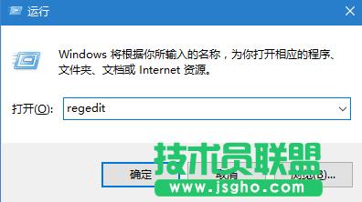 win10系統(tǒng)快速加密文件方法