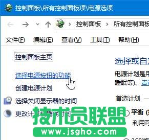 win10ϵyʾ“҂ֻռĳЩe`Ϣ”ĽQE2