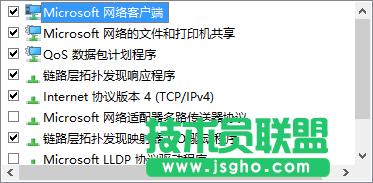 win10ϵyжdWiFi`WʧĽQE3.1