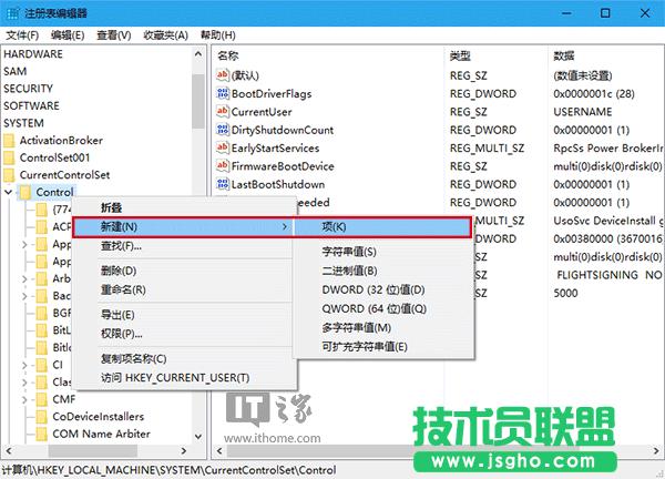 Win10ɣΞUPƄӲP“o”