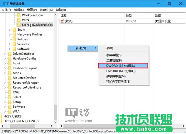Win10ɣΞUPƄӲP“o”