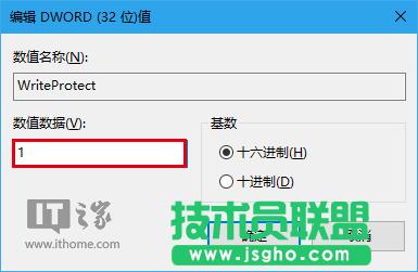 Win10ɣΞUPƄӲP“o”