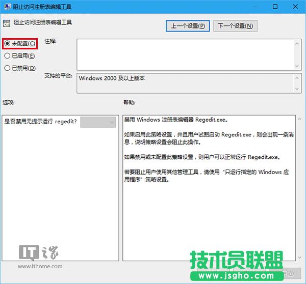 Win10ɣΞUPƄӲP“o”
