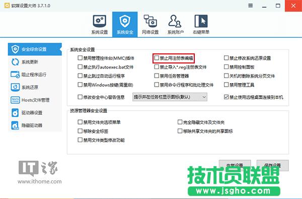 Win10ɣΞUPƄӲP“o”