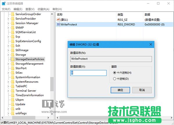 Win10ţƳUP“o”