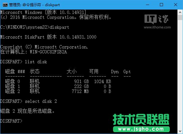 Win10ţƳUP“o”