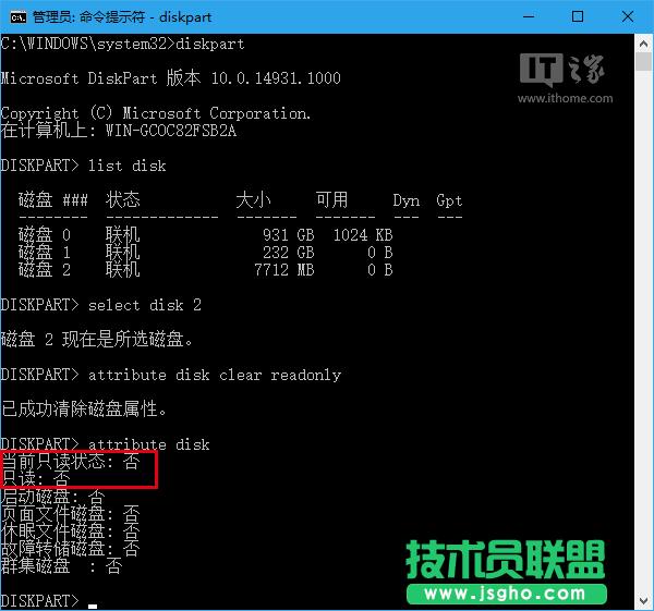 Win10ţƳUP“o”