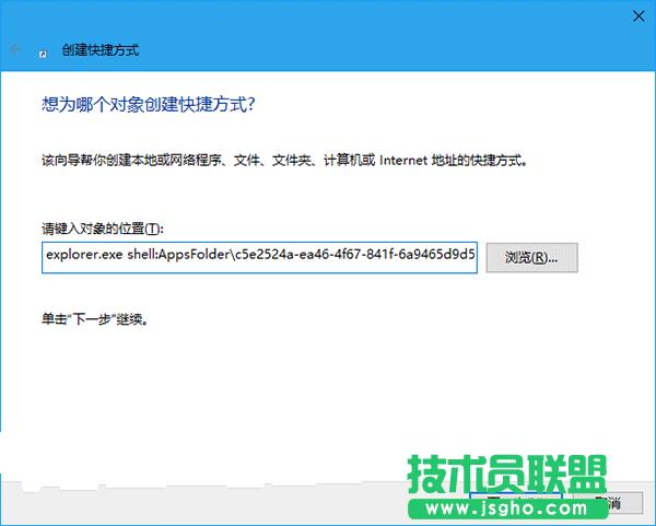 Win10ôoUWPļYԴݷʽ