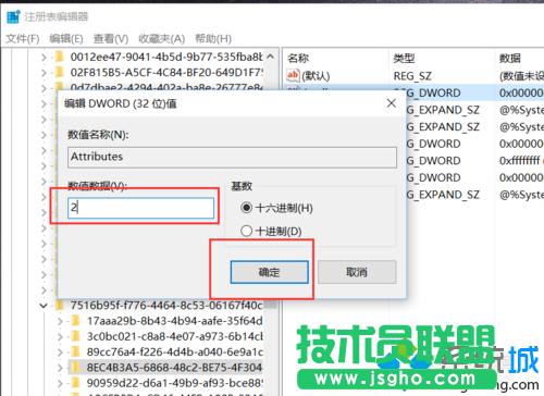 Win10ϵyLiDƬ@ʾrgĲE5