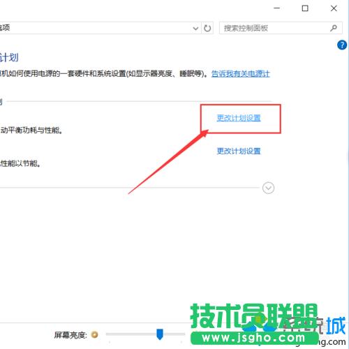 Win10ϵyLiDƬ@ʾrgĲE7