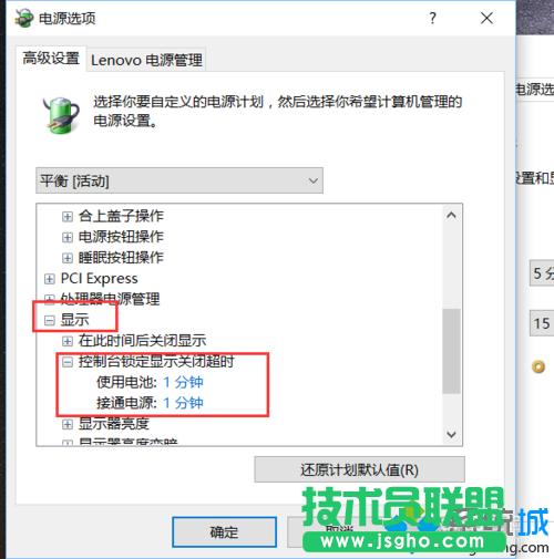Win10ϵyLiDƬ@ʾrgĲE9