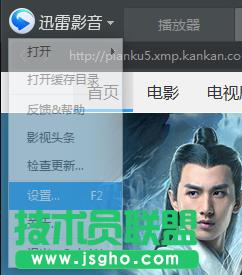 Win10 RS2 14942XboxʧĽQE2