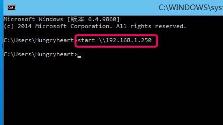 Win10怎樣映射網(wǎng)絡(luò)驅(qū)動(dòng)器