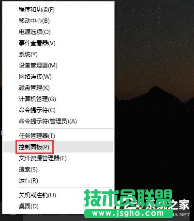 Win10΄(w)ڲҊôһ؁