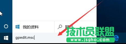 Win10 RS2 14946有哪些已知問題 三聯(lián)