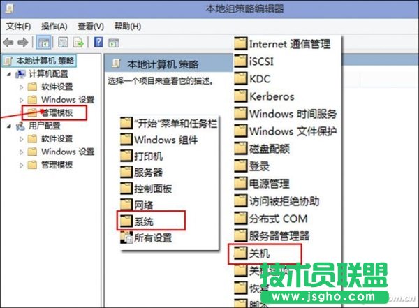 QSSD@һ׌Windows 10_Cٶȱ