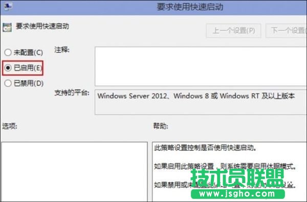 QSSD@һ׌Win10_Cٶȱ