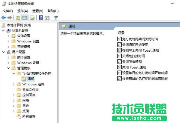 Win10ϵy(tng)ôʹ_ģʽ