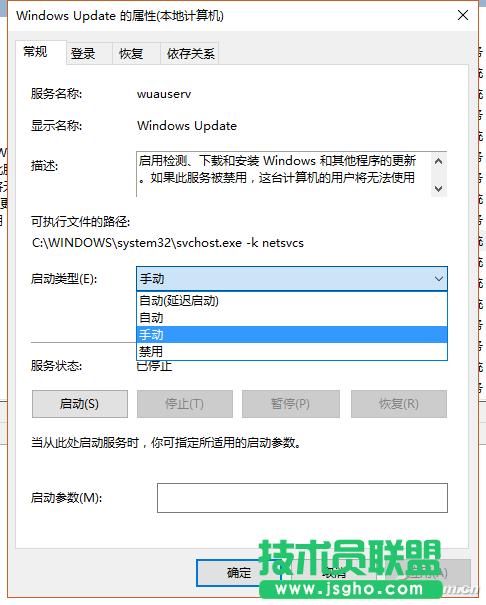 Win10ʹEdgeg[W(wng)(y)r(sh)ʾe(bo)˾W(wng)վȫôQ (lin)