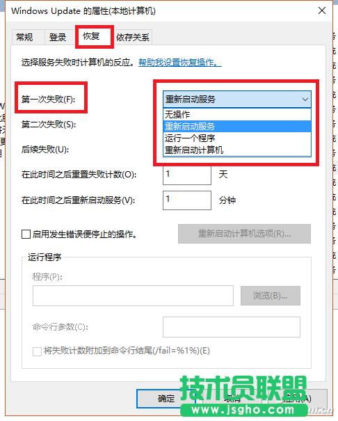 Win10ϵy(tng)ʹEdgeg[W(wng)(y)r(sh)ʾe(bo)˾W(wng)վȫԭ򼰽QDĽ̳