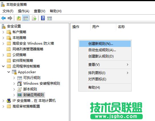 win10ϵy(tng)(yng)̵(yng)ʾ_ʼdқ](yng)ăɷNQDĽ̳