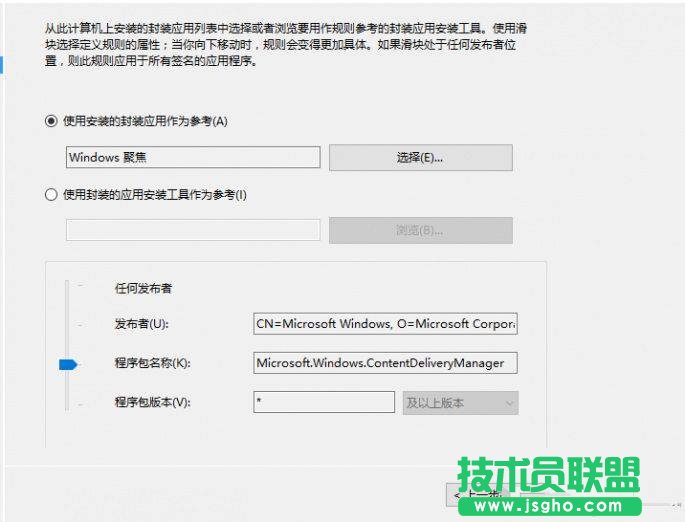 Win10ôΠINV  Win10ΟoP(gun)V淽