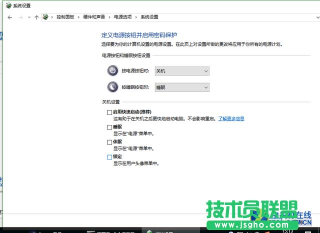 W(xu)(hu)@һ windows10_(ki)C(j)ǉ(mng) 