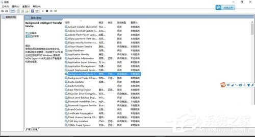 Win10ϵysvchostһֱռþWٵĽQ