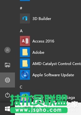 Win10ϵyԎݔ뷨ݔ뷱w 