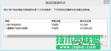 O(sh)Win10Ñe`Δ(sh)i