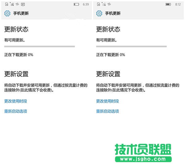 QWin10 Mobile 14951ϵyo¹ϵ4