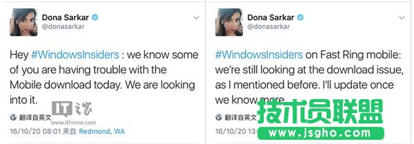 ΢ܛȽ㣺{QWin10 Mobile RS2A[o}