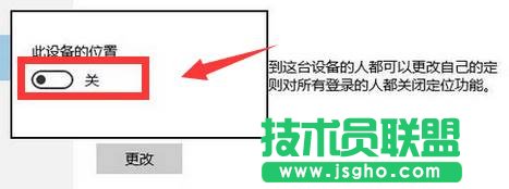 Win10ôP(gun)]λ