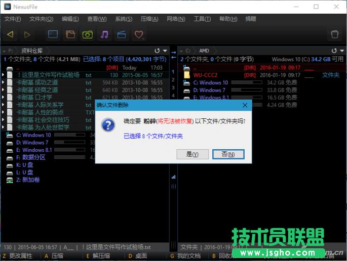 Win10YԴôQ (lin)